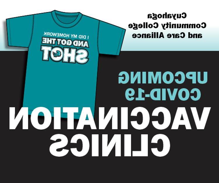 COVID vaccine clinics t-shirt slide